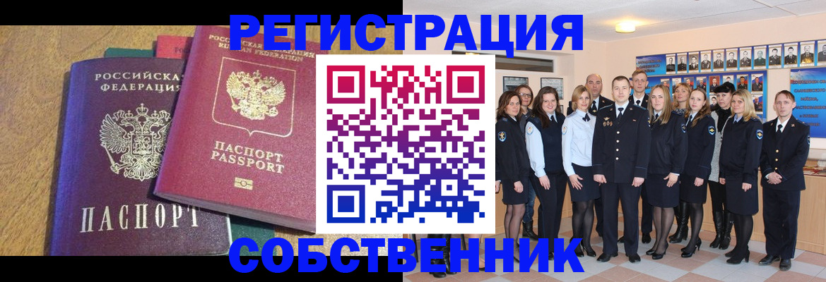 форма 3 в Чистополье